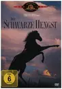 DVD - Francis Ford Coppola - Der Schwarze Hengst / The Black Stallion - German / English a.o.