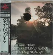 LP - Franck / Debussy - Sonata's For Violin & Piano - Super Analogue Disc + OBI, INSERTS