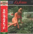 LP - Franck Pourcel And His French Strings - Mood Deluxe / La Femme - Gatefold / Red Vinyl / + OBI