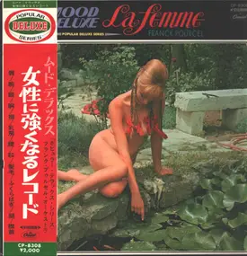 FR - Mood Deluxe / La Femme