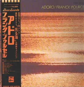 Franck Pourcel - Adoro