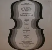 LP - Frankfurter Opern- Und Museumsorchester - Arnold Schönberg - Ludwig Van Beethoven