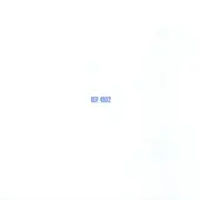 Double CD - Frankie Goes To Hollywood - Twelve Inches