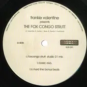 Exelixis Music House