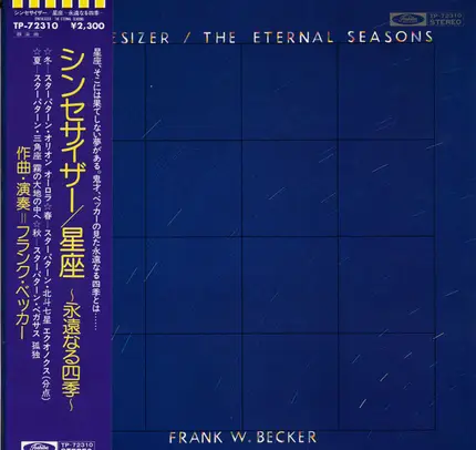 Frank W. Becker - Synthesizer / The Eternal Seasons