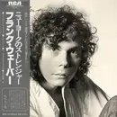 LP - Frank Weber - Frank Weber