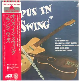 Frank Wess - Opus in Swing