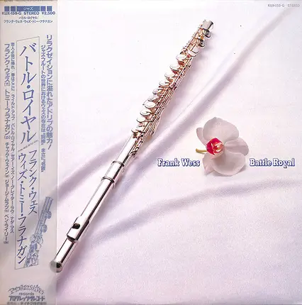 Frank Wess - Battle Royal