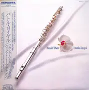 LP - Frank Wess - Battle Royal - Insert