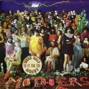 CD - Frank Zappa / The Mothers - We're Only In It For The Money