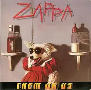 Double LP - Frank Zappa - Them Or Us - DMM