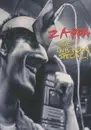 DVD - Frank Zappa - Dub Room Special