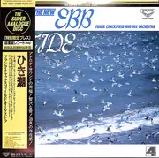 LP - Frank Chacksfield & His Orchestra - The New Ebb Tide - Incl OBI + inserts