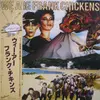 LP - Frank Chickens - We Are Frank Chickens