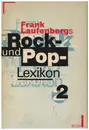 Book - Frank Laufenberg - Frank Laufenbergs Rock- und Pop-Lexikon 2