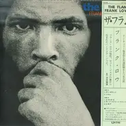Frank Lowe - The Flam