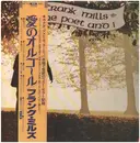 LP - Frank Mills - The Poet And I