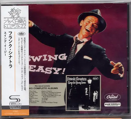 Frank Sinatra - Swing Easy & Songs For Young Lovers