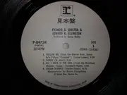 LP - Frank Sinatra With Duke Ellington - Francis A. & Edward K. - Promo, +Insert