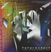 Frank Sonique vs. Andrew Gabal - Future Shock