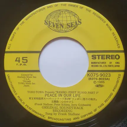 Frank Stallone - Peace In Our Life