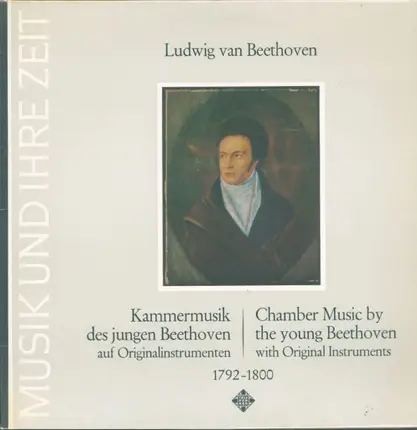 Frans Vester , Hermann Baumann , Anner Bylsma , a.o. - Der Junge Beethoven