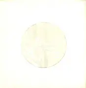 7inch Vinyl Single - Franz Knies , Peter Van Woerden - Als Ich Ein Kleines Kind Noch War