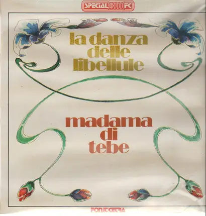 Franz Lehár/ Carlo Lombardo - La Danza Delle Libellule / Madama Di Tebe
