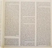 LP - Franz Liszt - Cyprien Katsaris - Mephisto-Walzer 1-4 • Mephisto-Polka • Bénédiction De Dieu Dans la Solitude • Bagatelle Ohne Tonart