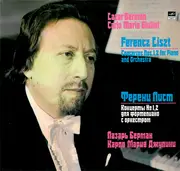 LP - Liszt - Lazar Berman / Carlo Maria Giulini - Concertos Nos. 1, 2 For Piano And Orchestra