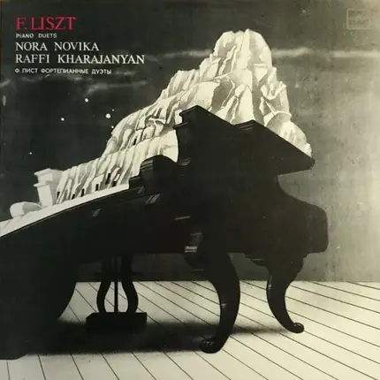 Liszt / Nora Novika / Rafi Haradžanjans - Piano Duets