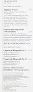 LP - Liszt - Hungarian Rhapsodies Nos. 2 & 5 / Hungarian Fantasia / Mephisto Waltz