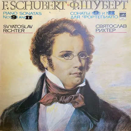 Schubert / Sviatoslav Richter - Piano Sonatas Nos. 9 And 11