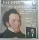 LP-Box - Schubert - Symphonies No. 1, 2, 3, 4, 5, 6, 8, And 9 - Slipcase Cover