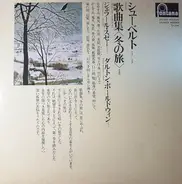 Schubert - 'Winterreise', Op. 89, D.911