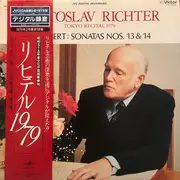LP - Schubert - Sonatas Nos. 13 & 14 - Tokyo Recital 1979 - +insert, obi