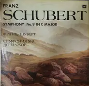 Schubert - Symphony No. 9 In C Major, D. 944