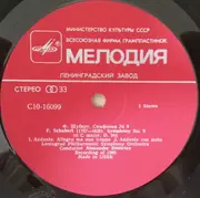 LP - Franz Schubert - Symphony No. 9 In C Major, D. 944