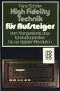 Paperback - Franz Schöler - High Fidelity Technik für Einsteiger