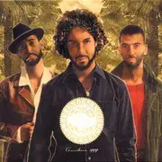 CD - Freundeskreis - Esperanto