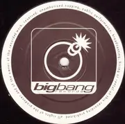 12inch Vinyl Single - Freaky Baby - Give It To Me Good