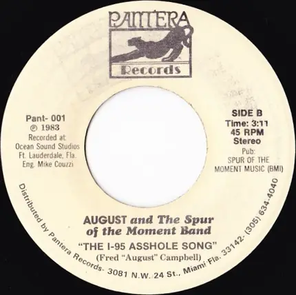Fred 'August' Campbell And The Spur Of The Moment Band - Lost Horizons