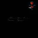 12inch Vinyl Single - Fred Falke / Savage - Omega Man / Wait For Love