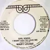 7inch Vinyl Single - Fred Savage / Mary Louise - Boy Sings / I Want You To Love Me / Girl Sings / I Want You To Love Me
