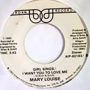 Fred Savage / Mary Louise - Boy Sings / I Want You To Love Me / Girl Sings / I Want You To Love Me