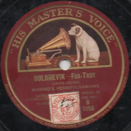 Fred Waring & The Pennsylvanians - Her Beaus Are Only Rainbows / Bolshevik