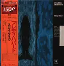 LP - Freddie Hubbard - Sky Dive - Obi, Insert