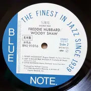 LP - Freddie Hubbard / Woody Shaw - Double Take - Signed + Insert