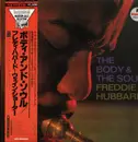 LP - Freddie Hubbard - The Body & The Soul - OBI +  insert
