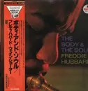 LP - Freddie Hubbard - The Body & The Soul - OBI